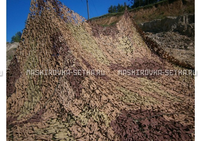 Маскировочный комплект МКТ-2П 12х18 м Поле – купить по цене 64800 руб. в интернет-магазине в городе Челябинск картинка 2