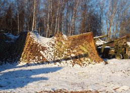 Маскировочные сети 9х12 м комплекты в интернет-магазине в Челябинске, купить маскировочную сеть с доставкой картинка 10