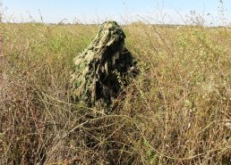 Маскировочные сети и костюмы Taganrog в интернет-магазине в Челябинске, купить маскировочную сеть с доставкой картинка 19
