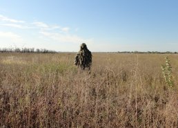 Маскировочные сети и костюмы Taganrog в интернет-магазине в Челябинске, купить маскировочную сеть с доставкой картинка 21