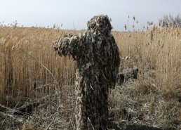 Маскировочные сети и костюмы Taganrog в интернет-магазине в Челябинске, купить маскировочную сеть с доставкой картинка 4